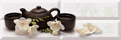 Japan tea (10*30*4) панно